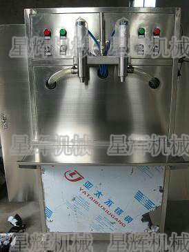液體灌裝機