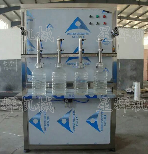 液體灌裝機